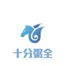漯河三千树电子商务有限公司logo图