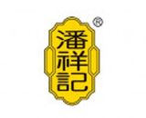 云南潘祥记工贸有限公司logo图