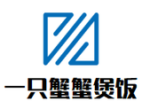 杭州百耀餐饮管理有限公司logo图
