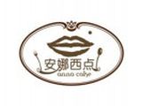 蚌埠市安娜食品有限公司logo图