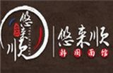 广州硕泽餐饮管理有限公司logo图