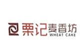 栗记麦香坊(北京)餐饮管理有限公司logo图