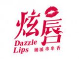 广州柏特餐饮管理有限公司logo图