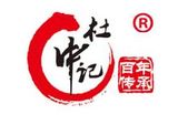 北京杜中记餐饮管理有限公司logo图