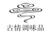 邯郸大名瑞豪调味品酿造有限公司logo图