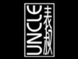 UNCLE表叔茶餐厅