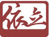 佛山市顺德区紫玉金砂餐饮管理有限公司logo图