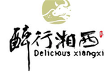 湖南喜兰餐饮管理有限公司logo图