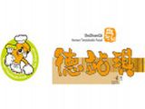 北京德站琪餐饮有限公司logo图