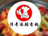 江西传奇餐饮管理有限公司logo图
