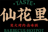 上海伯斐特餐饮管理有限公司logo图