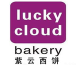 龙海市紫云食品有限公司logo图