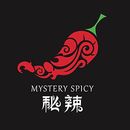 重庆秘辣餐饮管理有限公司logo图