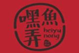 南京小城故事餐饮管理有限公司logo图