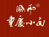 重庆致中和餐饮文化有限公司logo图