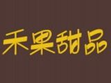 广州禾果润餐饮企业管理有限公司logo图