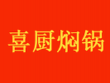  汇彩富餐饮企业管理有限公司logo图