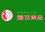 成都福传调味食品有限公司logo图