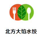 江东百丈北方大馅水饺馆logo图