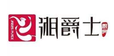 湖南湘爵士餐饮管理有限公司logo图