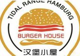 汉堡小屋有限公司logo图