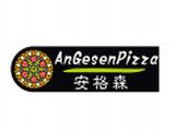 广陵区安格森披萨店logo图