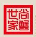 上海九霖投资控股有限公司logo图