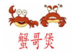 温岭市岩文餐饮企业管理有限公司logo图