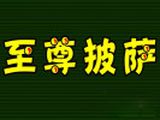 食尚风情国际餐饮管理(北京)有限公司logo图