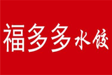 福多多饺子有限责任公司logo图