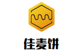 广州市佳麦食品有限公司logo图