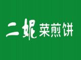 江苏凡创餐饮文化传播有限公司logo图