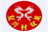 双龙油焖大虾食品有限公司logo图