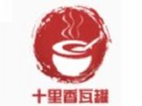 南昌味滋美餐饮管理有限公司logo图