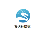 宝记砂锅粥有限公司logo图
