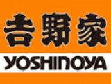 上海吉野家快餐有限公司logo图