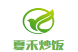 夏禾炒饭餐饮管理有限公司logo图