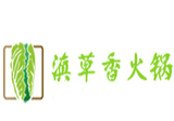 北京滇草香餐饮有限责任公司logo图