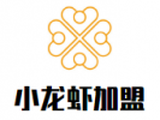 小龙虾加盟logo图