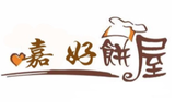 嘉好饼屋有限公司logo图