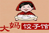 大妈饺子馆餐饮有限公司logo图
