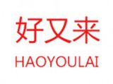 重庆美芝逸餐饮文化有限公司logo图