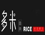 济南唯耀餐饮管理有限公司logo图