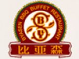 河北比亚森餐饮管理有限公司  logo图
