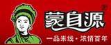 东莞市蒙自源饮食有限公司logo图