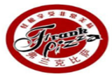 南宁市弗兰克餐饮服务有限公司logo图