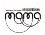 沈阳海兰信餐饮管理有限公司logo图