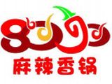8090麻辣香锅加盟总部logo图