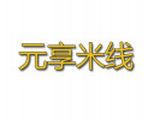 哈尔滨元享餐饮管理有限公司logo图