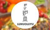 北京馋火数字科技有限公司logo图